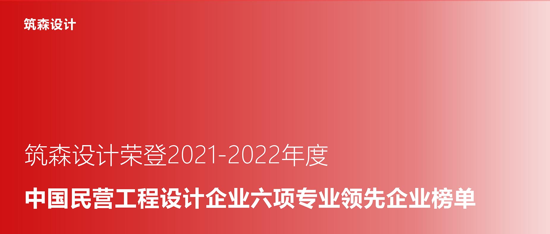 8590海洋之神-发现海洋财富_项目1850